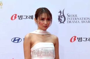 Kathryn Bernardo Seoul International Drama Awards