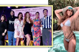 Sheree Ligaw na Bulaklak