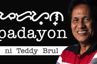 PADAYON logo ni Teddy Brul