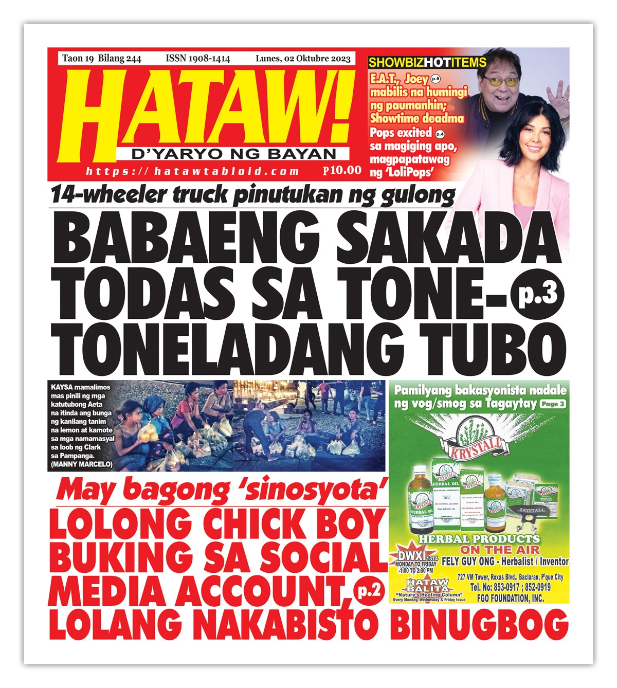 100223 Hataw Frontpage