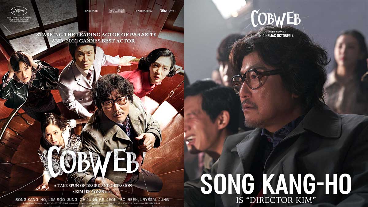 Song Kang-ho Cobweb