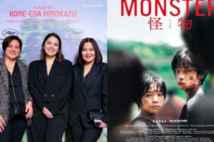 Ria Atayde Lorna Tolentino Sylvia Sanchez Monster 2