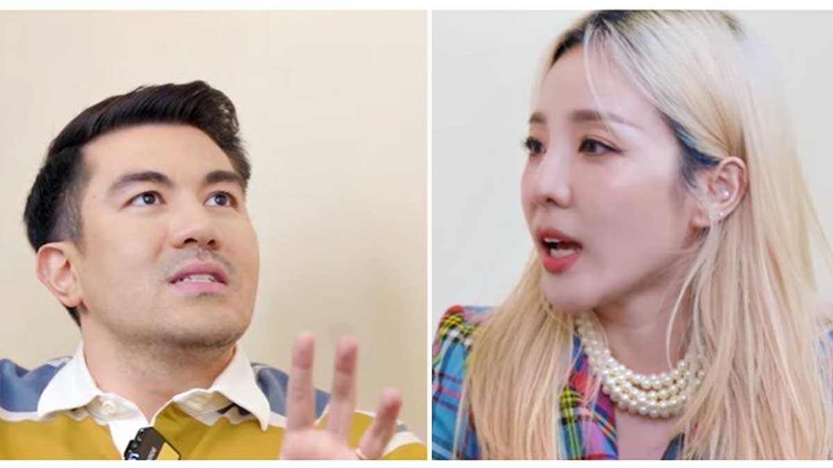 Luis Manzano Sandara Park