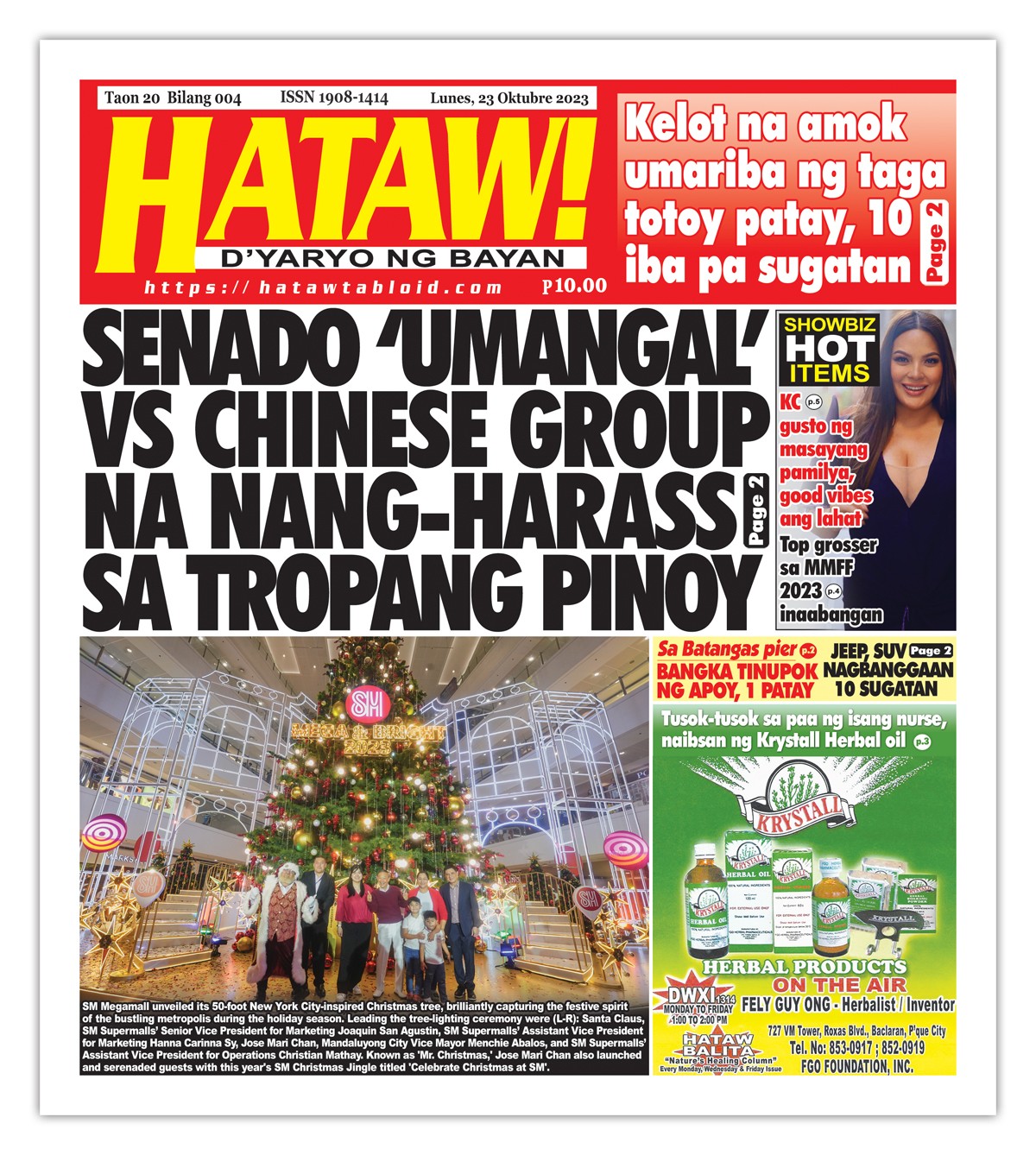 102323 Hataw Frontpage