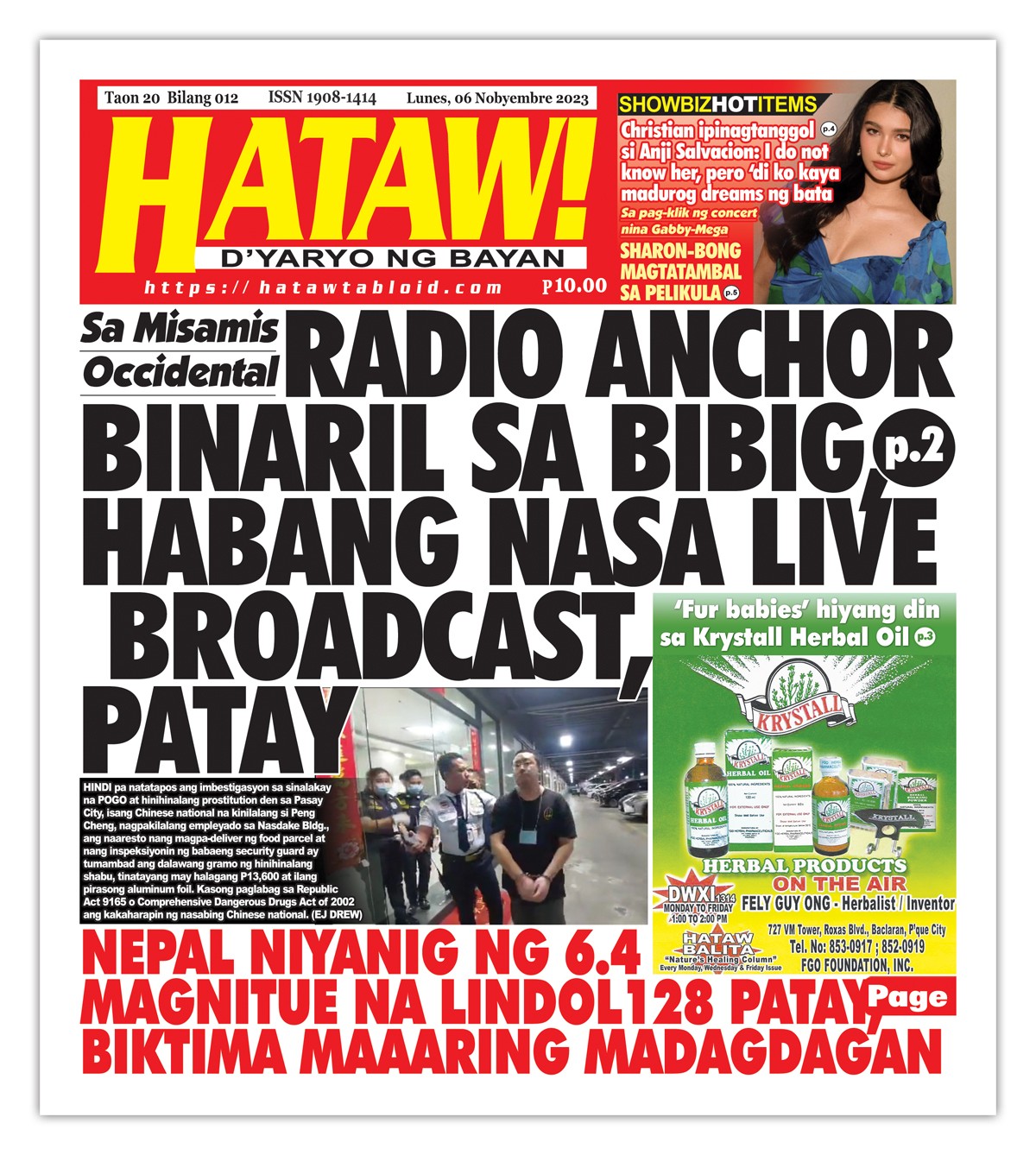 110623 Hataw Frontpage