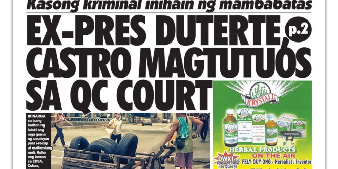 111623 Hataw Frontpage