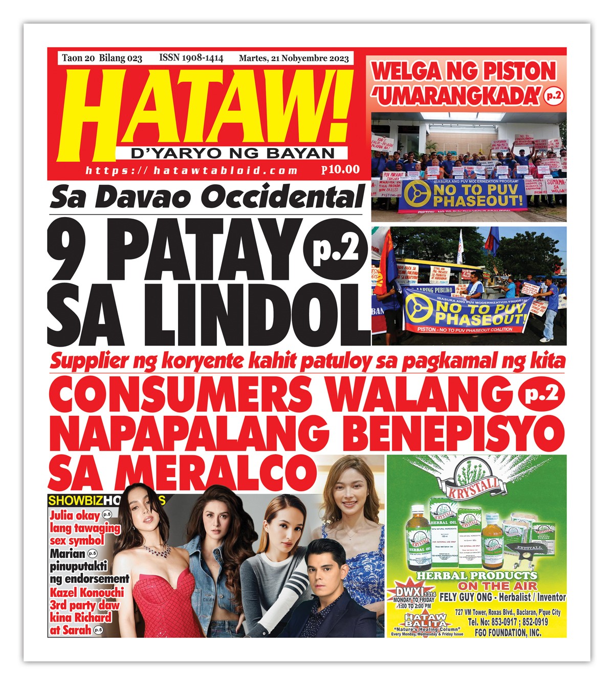 112123 Hataw Frontpage