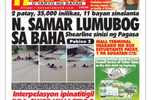 112223 Hataw Frontpage