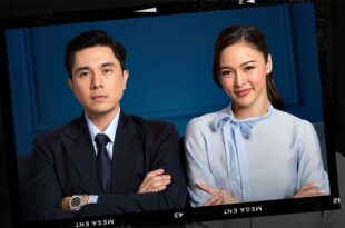 Paulo Avelino Kim Chiu