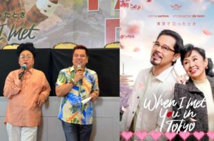 Vilma Santos Christopher De Leon When I Met You in Tokyo 