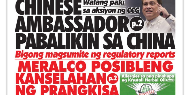 121123 Hataw Frontpage