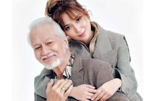 Kathryn Bernardo Ronaldo Valdez