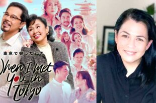 Lotlot de Leon Vilma Santos Christopher de Leon