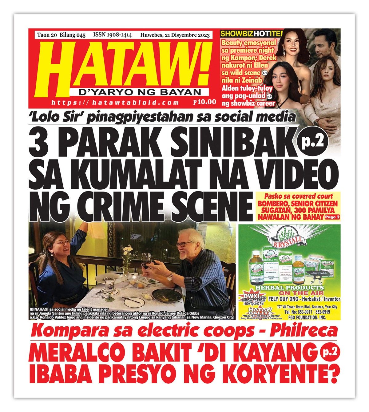 122123 Hataw Frontpage