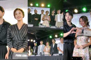 The Guardian Viva Nam Woo Hyun Park Eun Hye Han Jae Seok Yassi Pressman