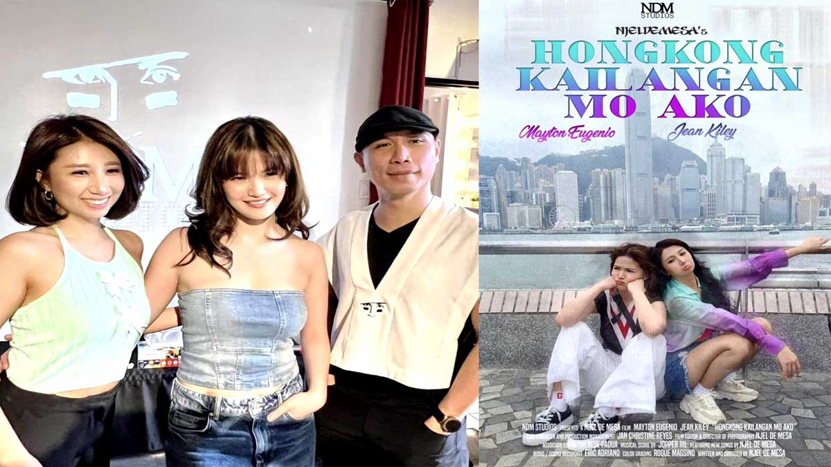 Hong Kong Kailangan Mo Ako