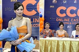 Rhen Escano CC6 Online Casino