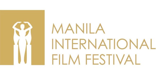 Manila International Film Festival MIFF