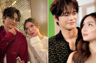 Seo In Guk Francine Diaz