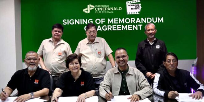 Puregold CinePanalo Film Festival MOWELFUND