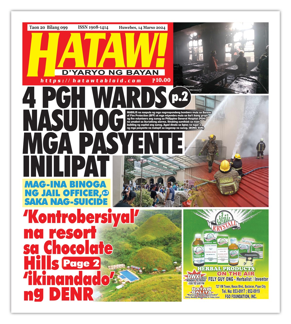 031424 Hataw Frontpage