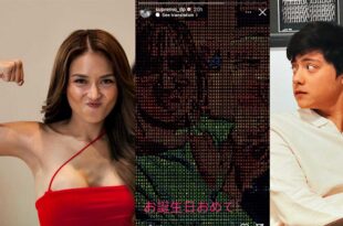 Kathniel Daniel Padilla Kathryn Bernardo