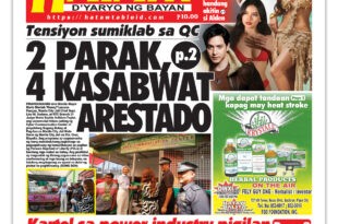 040324 Hataw Frontpage