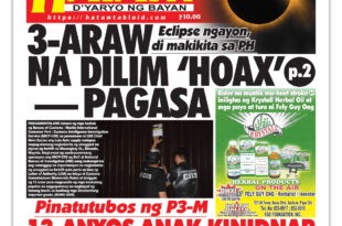 040824 Hataw Frontpage