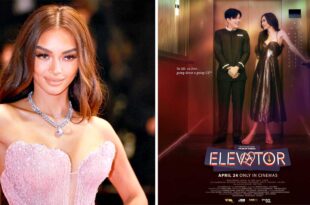 Kylie Verzosa elevator