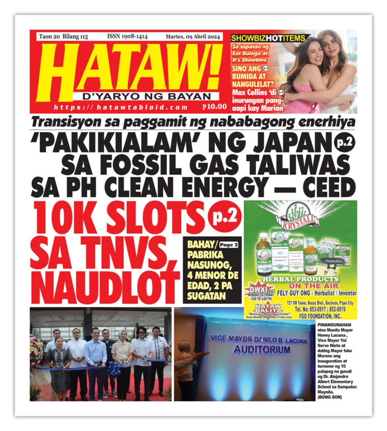 040924 Hataw Frontpage