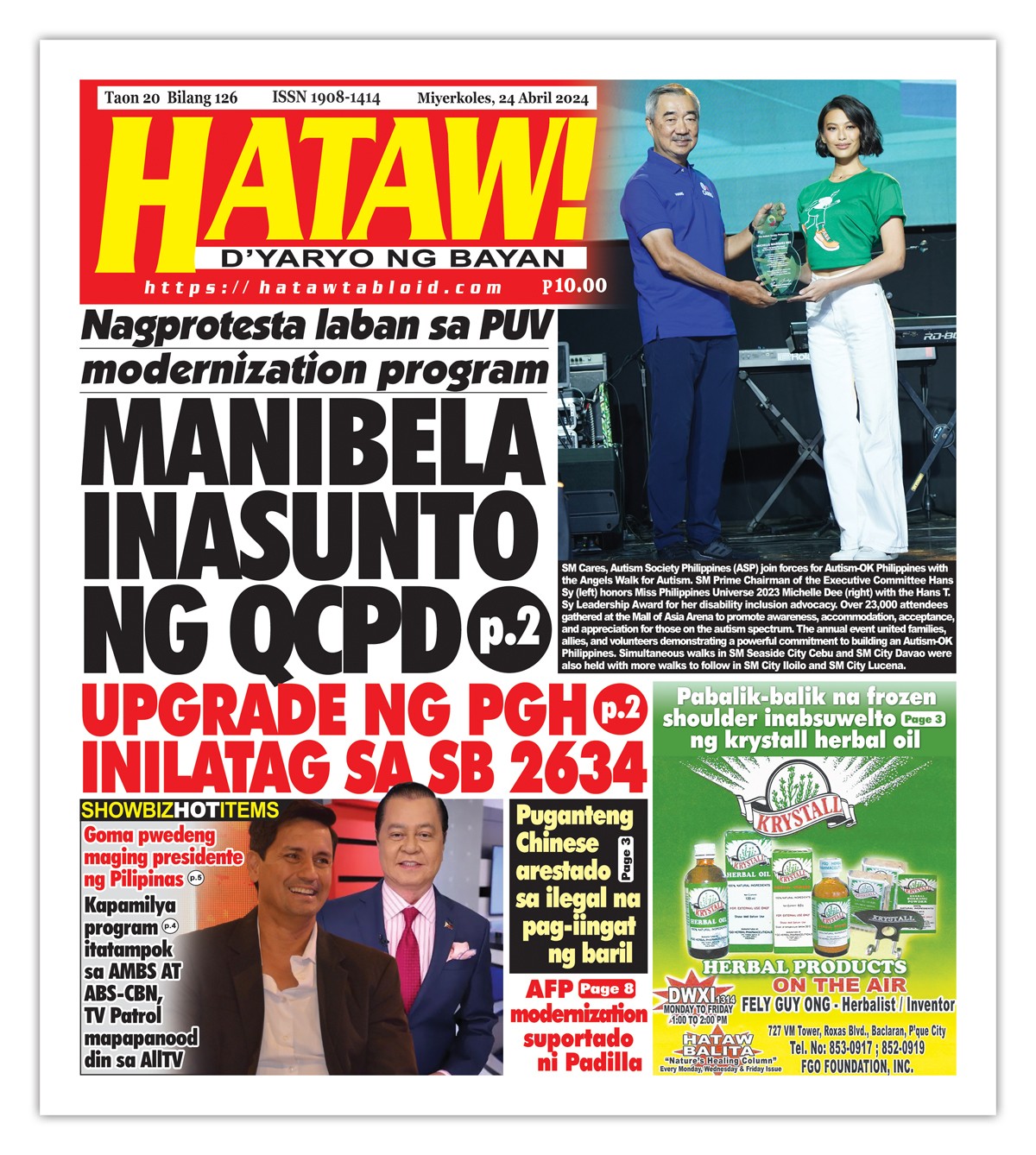 042424 Hataw Frontpage