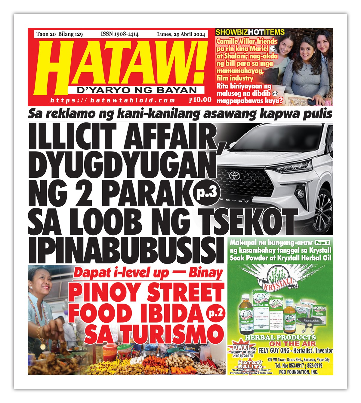 042924 Hataw Frontpage