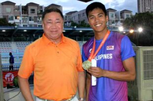 PATAFA Terry Capistrano John Cabang