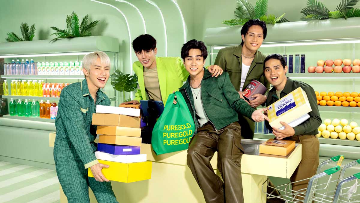 SB19 Puregold