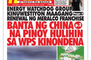 051824 Hataw Frontpage