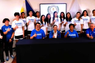 Sasabak sa SEABA qualifiers SUPORTADO NI CAYETANO GILAS PILIPINAS UNDER-18 WOMENS BASKETBALL TEAM