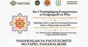 KWF PANAWAGAN SA PAGSUSUMITE NG PAPEL-PANANALIKSIK