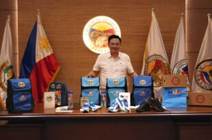 Ruffy Biazon Muntinlupa munwalk rubber shoes school supplies