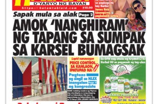 060524 Hataw Frontpage