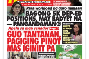 060624 Hataw Frontpage