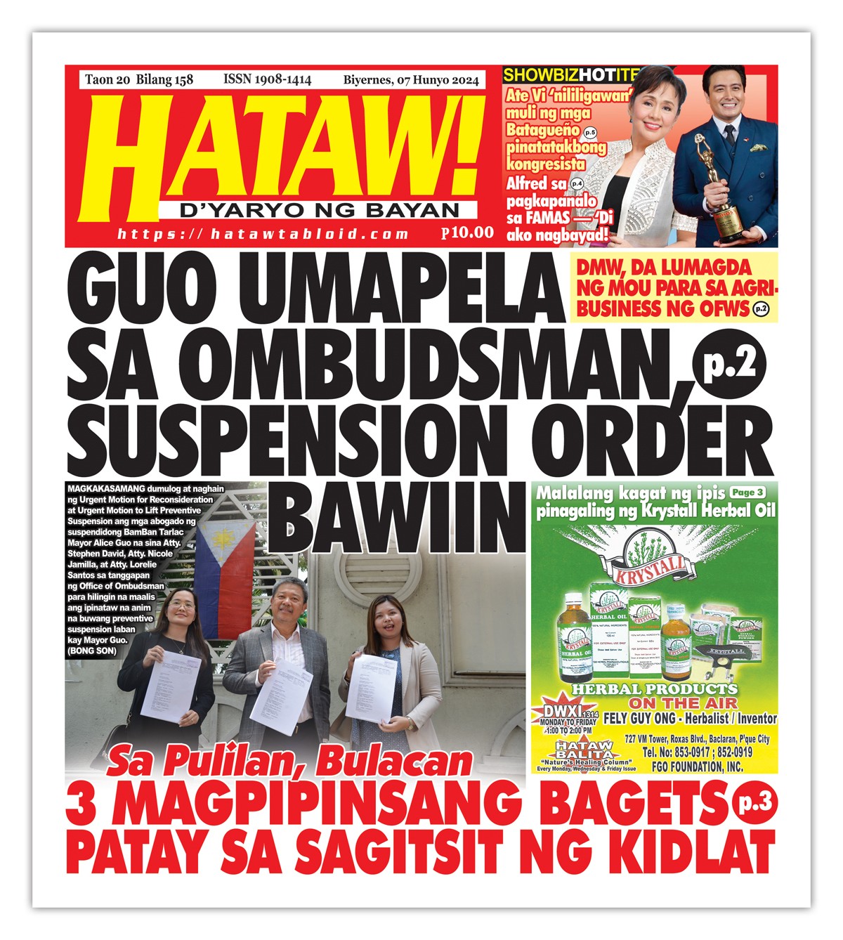 060724 Hataw Frontpage