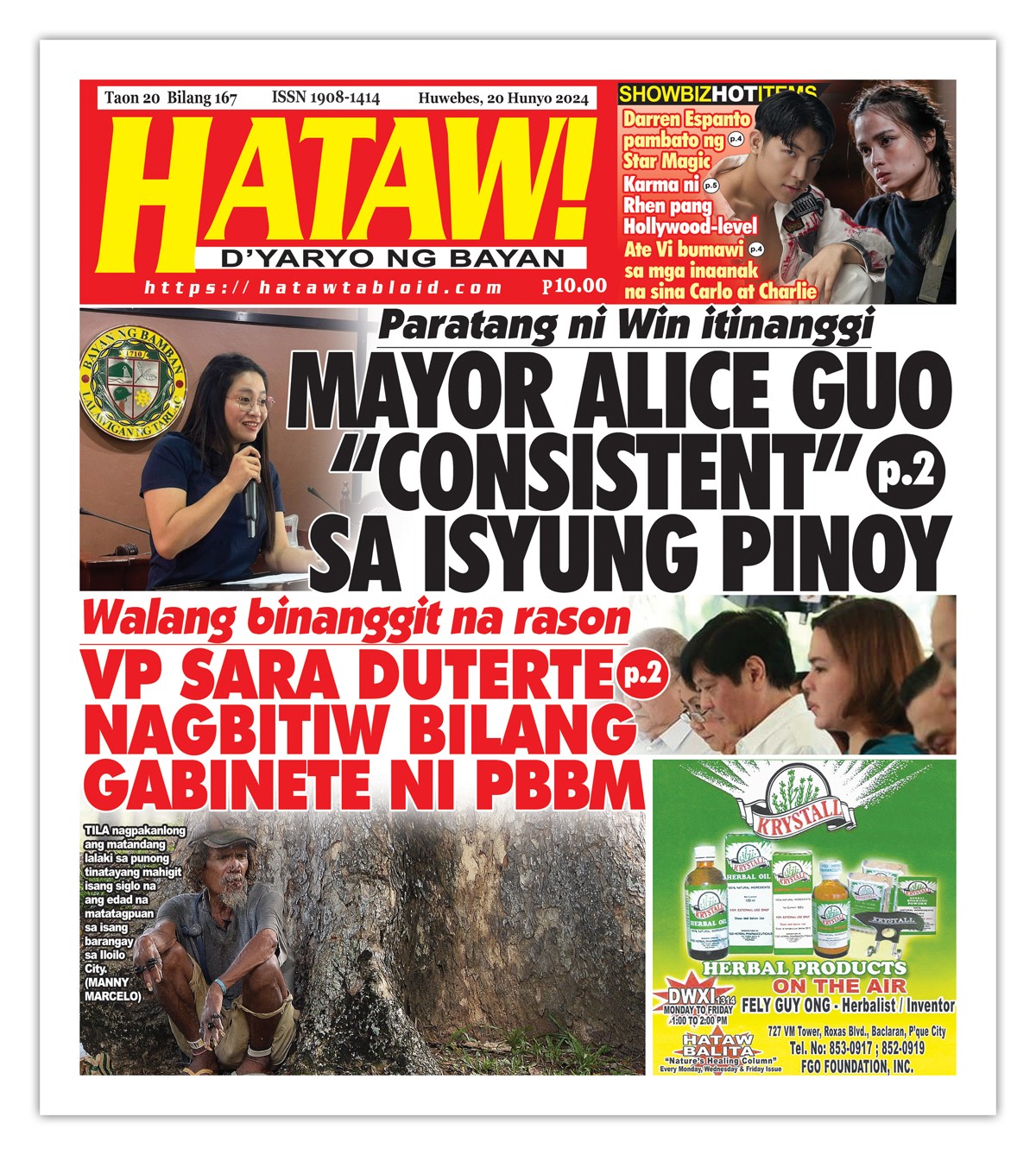 062024 Hataw Frontpage