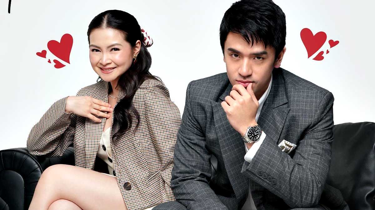 Barbie Forteza David Licauco