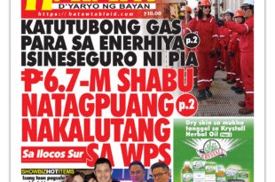 070124 Hataw Frontpage