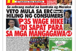 070324 Hataw Frontpage