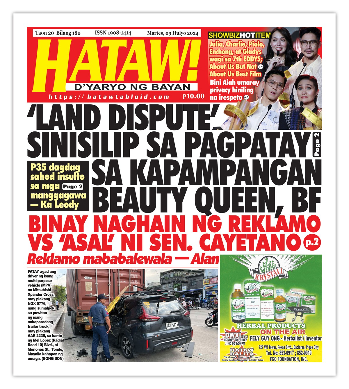 070924 Hataw Frontpage