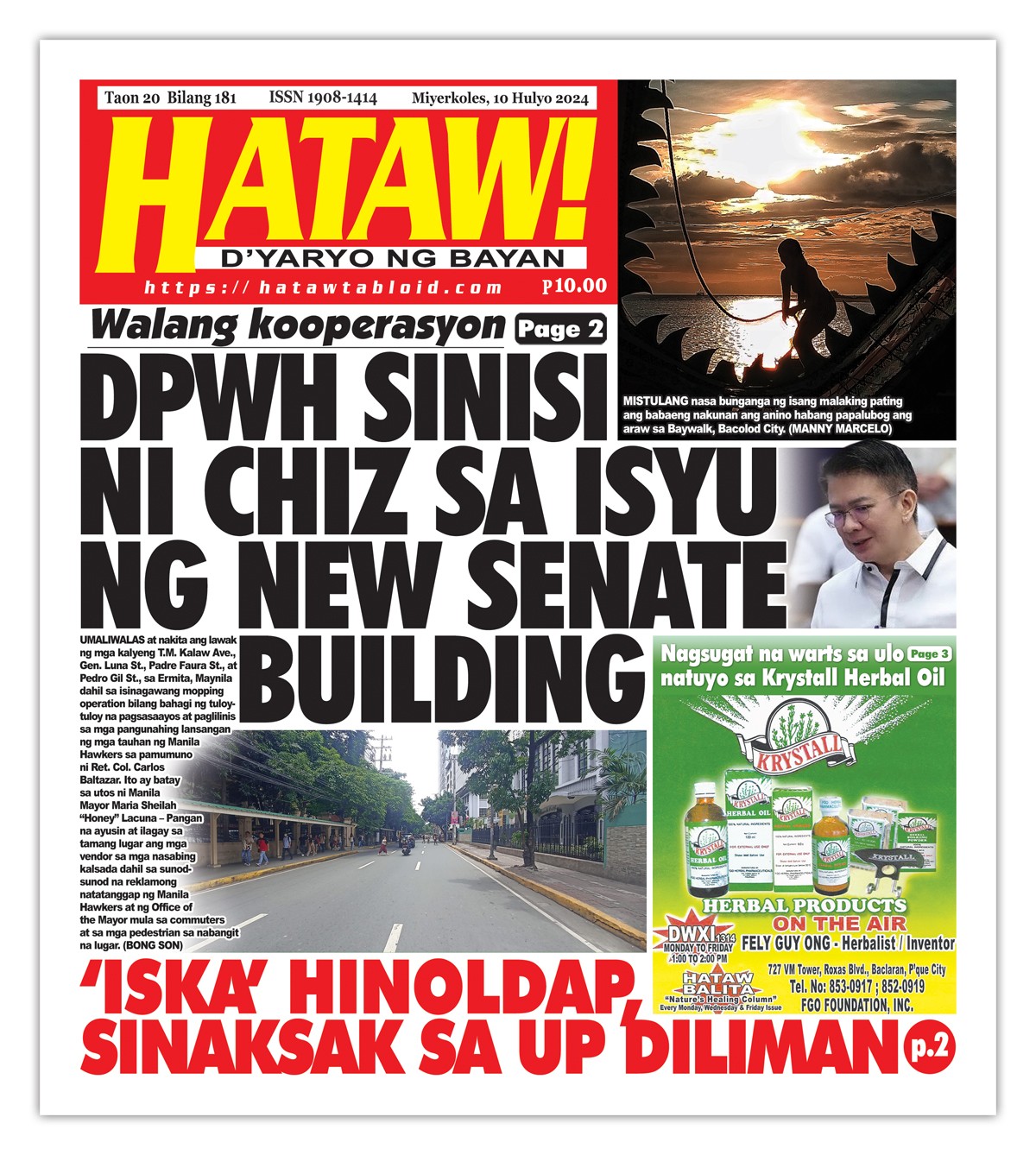 071024 Hataw Frontpage