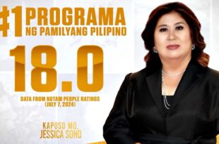 Kapuso Mo, Jessica Soho KMJS