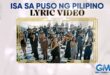 Isa Sa Puso ng Pilipino GMA Station ID