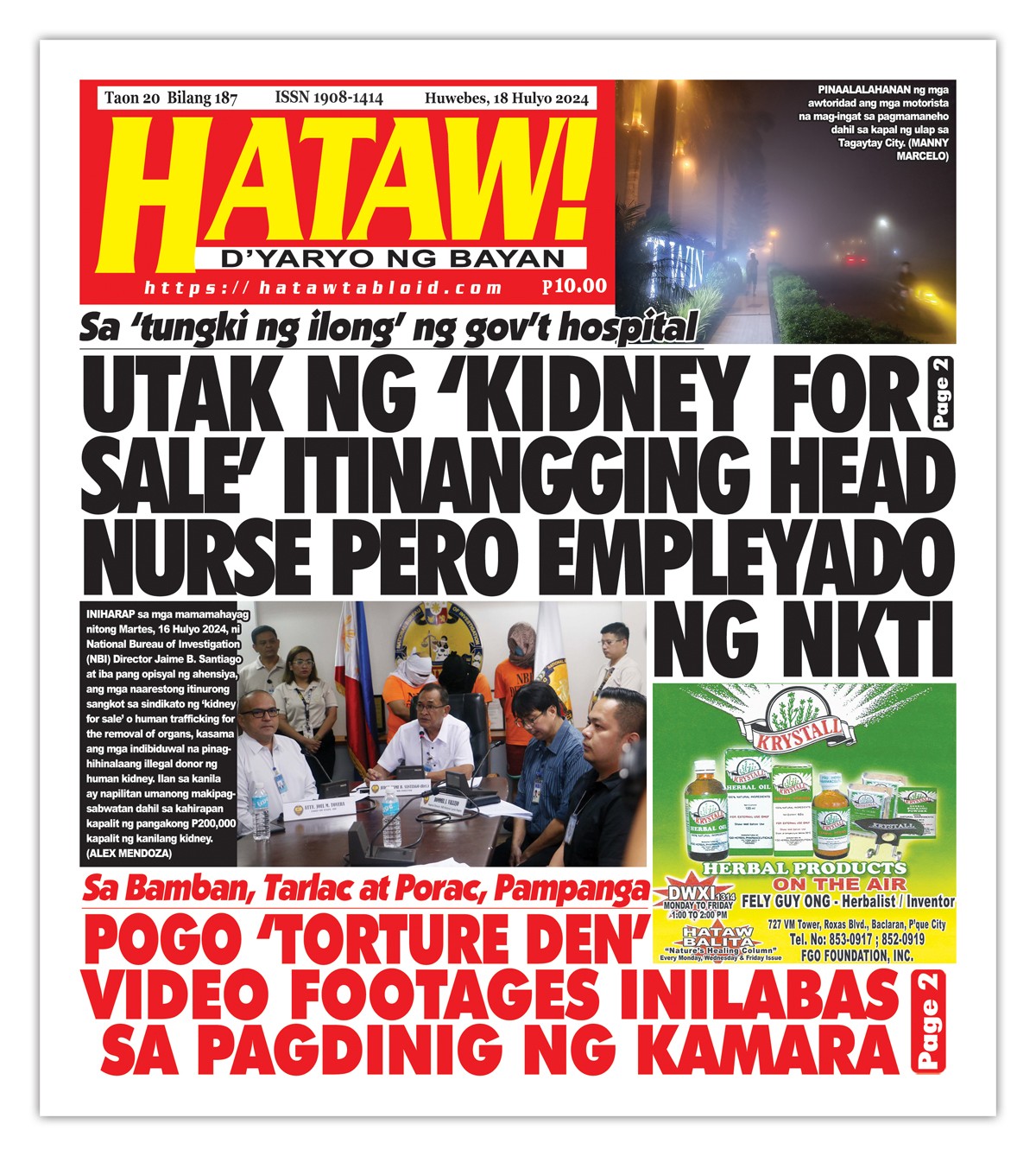 071824 Hataw Frontpage